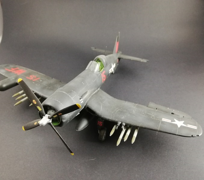 F4U5N CORSAIR